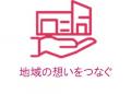 岡山らしい雄大な自然を感じられる、華やかで心地よい 岡山らしい雄大な自然を感じられる、華やかで心地よい