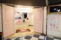 【インフィニア株式会社】あっとほぉーむカフェ22周年 【インフィニア株式会社】あっとほぉーむカフェ22周年