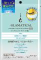 【イオンのスキンケアブランド】GLAMATICAL 【イオンのスキンケアブランド】GLAMATICAL