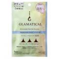 【イオンのスキンケアブランド】GLAMATICAL 【イオンのスキンケアブランド】GLAMATICAL