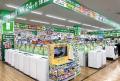 ヤマダデンキの「くらしまるごと」体験・体感型店舗が ヤマダデンキの「くらしまるごと」体験・体感型店舗が
