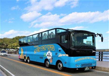 西日本鉄道×西鉄旅行共同企画 第2弾 秋空を駆ける福岡 西日本鉄道×西鉄旅行共同企画 第2弾 秋空を駆ける福岡
