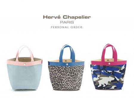 【Herve Chapelier(エルベシャプリエ)】大丸札幌店 【Herve Chapelier(エルベシャプリエ)】大丸札幌店