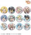 『メイドインアビス』の描き下ろし 運動会ver. トレー 『メイドインアビス』の描き下ろし 運動会ver. トレー