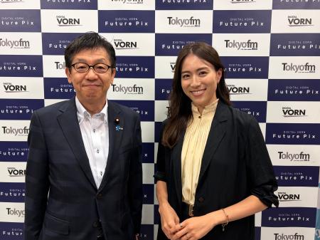 松本尚デジタル大臣がゲストに出演! 松本尚デジタル大臣がゲストに出演!
