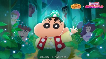 【LINE GAME】「LINE バブル2」、『映画クレヨンしん 【LINE GAME】「LINE バブル2」、『映画クレヨンしん
