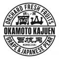 EXILE TETSUYAプロデュース【AMAZING COFFEE】現在販 EXILE TETSUYAプロデュース【AMAZING COFFEE】現在販