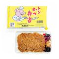 【期間限定】昭和から愛される“ぶたさん”が今年の夏も 【期間限定】昭和から愛される“ぶたさん”が今年の夏も