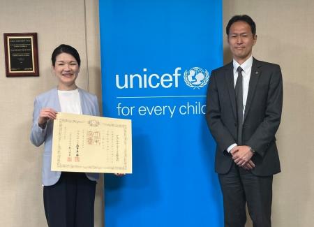 内閣府より紺綬褒章に係る褒状を受章 内閣府より紺綬褒章に係る褒状を受章