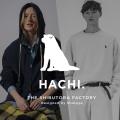 “まだ知らない”に出会える合同展示会「CHOIS vol.7」 “まだ知らない”に出会える合同展示会「CHOIS vol.7」
