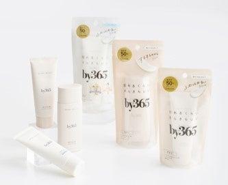 日焼け止めブランド「by365」発売半年で前年比257% 日焼け止めブランド「by365」発売半年で前年比257%