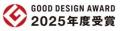 日焼け止めブランド「by365」発売半年で前年比257% 日焼け止めブランド「by365」発売半年で前年比257%