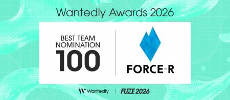 FORCE-R株式会社、Wantedly Awards 2026にて「BEST TE FORCE-R株式会社、Wantedly Awards 2026にて「BEST TE