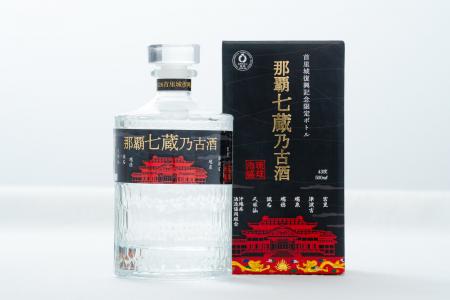 首里城正殿完成の祝意を込めて開発した『那覇七蔵之古 首里城正殿完成の祝意を込めて開発した『那覇七蔵之古