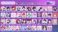KADOKAWA「CSP」× エクシング「JOYSOUND」が共同開催 KADOKAWA「CSP」× エクシング「JOYSOUND」が共同開催