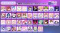 KADOKAWA「CSP」× エクシング「JOYSOUND」が共同開催 KADOKAWA「CSP」× エクシング「JOYSOUND」が共同開催
