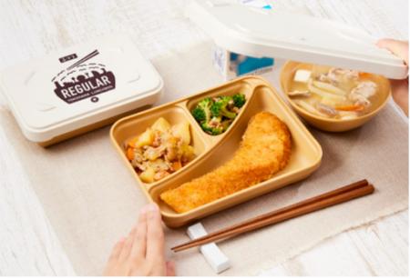 横浜浜市との学校給食の献立作成業務に関する実証実験 横浜浜市との学校給食の献立作成業務に関する実証実験