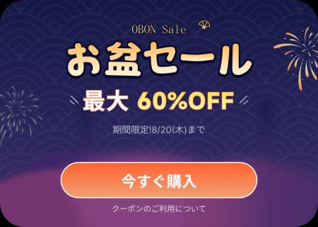 HitPaw FotorPea Ver.4.6.0を公開 暗所写真補正・反射 HitPaw FotorPea Ver.4.6.0を公開 暗所写真補正・反射