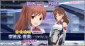 『アリス・ギア・アイギス』新ステラーキャラクター「 『アリス・ギア・アイギス』新ステラーキャラクター「