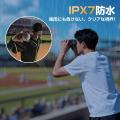 【Amazonタイムセール】遠くのステージも、選手の動き 【Amazonタイムセール】遠くのステージも、選手の動き