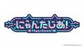 VTuberプロジェクト「にゃんたじあ!」からアウトロー VTuberプロジェクト「にゃんたじあ!」からアウトロー