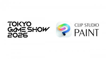 「CLIP STUDIO PAINT」が「東京ゲームショウ2026」の 「CLIP STUDIO PAINT」が「東京ゲームショウ2026」の
