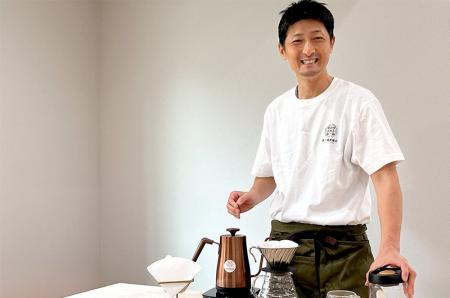 1杯のコーヒーが社会貢献に!コーヒー焙煎所「吉川電 1杯のコーヒーが社会貢献に!コーヒー焙煎所「吉川電