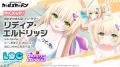 マブラヴ最新作『マブラヴ ガールズガーデン』新SSR「 マブラヴ最新作『マブラヴ ガールズガーデン』新SSR「