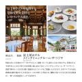 【福利厚生にカタログギフトを活用・導入事例紹介1. 【福利厚生にカタログギフトを活用・導入事例紹介1.