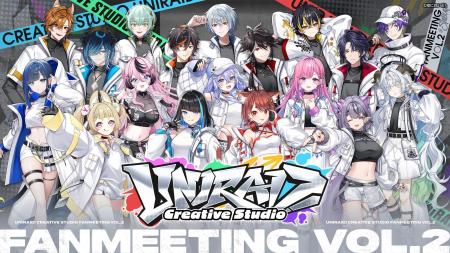 異世界VTuberプロジェクト「ゆにれいど!」、第2回リ 異世界VTuberプロジェクト「ゆにれいど!」、第2回リ
