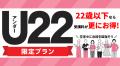 【TAC税理士】2027年合格を目指す!8月・9月入学コー 【TAC税理士】2027年合格を目指す!8月・9月入学コー