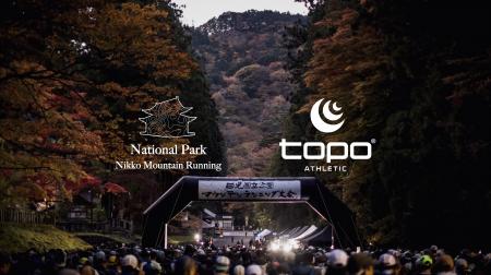 米国発ランニングシューズブランド Topo Athletic(R) 米国発ランニングシューズブランド Topo Athletic(R)