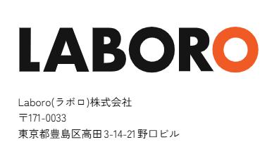 【第2回開催】物流倉庫分野「特定技能・育成就労」実 【第2回開催】物流倉庫分野「特定技能・育成就労」実