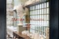 【Astier de Villatte】写真家ソフィー・ドラポルトに 【Astier de Villatte】写真家ソフィー・ドラポルトに