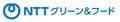 ReGACY、静岡県磐田市で実施する「いわスタ伴走支援プ ReGACY、静岡県磐田市で実施する「いわスタ伴走支援プ