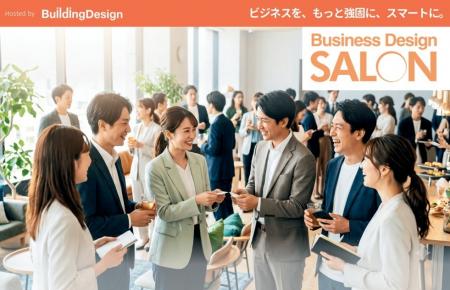 「会場は、自分たちがつくったオフィス」──オフィス内 「会場は、自分たちがつくったオフィス」──オフィス内
