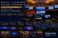 POINTYES、2026年8月より福岡・九州の海外MICE支援体 POINTYES、2026年8月より福岡・九州の海外MICE支援体