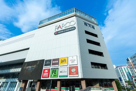 【約500坪のスケールを誇る東京都2店舗目となる旗艦店 【約500坪のスケールを誇る東京都2店舗目となる旗艦店