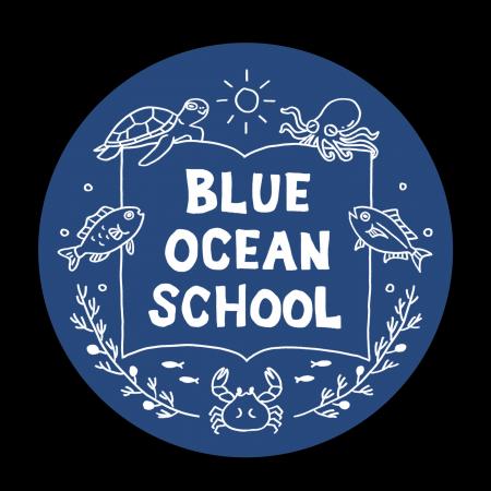 帆船「BLUE OCEAN みらいへ」、海の環境を学ぶ日帰り 帆船「BLUE OCEAN みらいへ」、海の環境を学ぶ日帰り