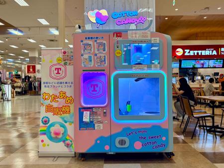 【静岡富士宮市】1日最大176個を販売した、行列のでき 【静岡富士宮市】1日最大176個を販売した、行列のでき