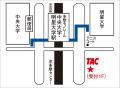 【TAC公務員】特別セミナー「自分って何もの?超初心 【TAC公務員】特別セミナー「自分って何もの?超初心