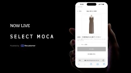 株式会社Ms.ID、アパレルセレクトショップ「SELECT MO 株式会社Ms.ID、アパレルセレクトショップ「SELECT MO