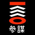「入社30分で退職代行」時代の若手定着を学ぶ!小嶺淳 「入社30分で退職代行」時代の若手定着を学ぶ!小嶺淳