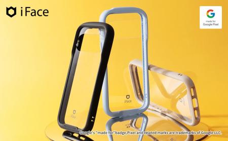 iFaceからGoogle Pixel 11/11 Pro専用 スマホケースが iFaceからGoogle Pixel 11/11 Pro専用 スマホケースが