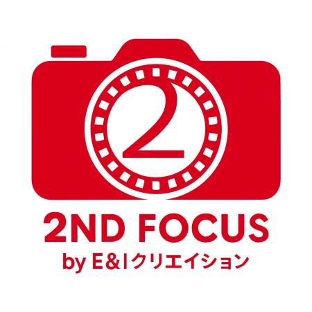 【E&Iクリエイション株式会社】一部取り扱い製品の価 【E&Iクリエイション株式会社】一部取り扱い製品の価