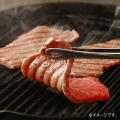 【京王百貨店 新宿店】8月29日「焼肉の日」、8月utf-8 【京王百貨店 新宿店】8月29日「焼肉の日」、8月utf-8