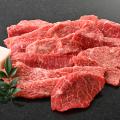 【京王百貨店 新宿店】8月29日「焼肉の日」、8月utf-8 【京王百貨店 新宿店】8月29日「焼肉の日」、8月utf-8