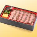 【京王百貨店 新宿店】8月29日「焼肉の日」、8月utf-8 【京王百貨店 新宿店】8月29日「焼肉の日」、8月utf-8