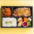 【京王百貨店 新宿店】8月29日「焼肉の日」、8月utf-8 【京王百貨店 新宿店】8月29日「焼肉の日」、8月utf-8