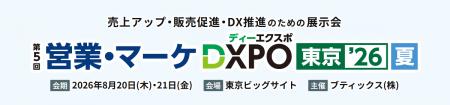 TechSuite株式会社のAI検索最適化(AIO/LLMO/GEO/AEO TechSuite株式会社のAI検索最適化(AIO/LLMO/GEO/AEO